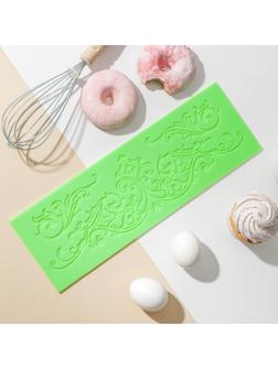 Коврик для айсинга силиконовый Доляна «Вензель», 34×11,5 см, цвет МИКС