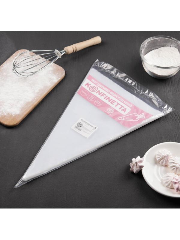 Кондитерские мешки KONFINETTA, 36×20 см, 50 шт, цвет прозрачный