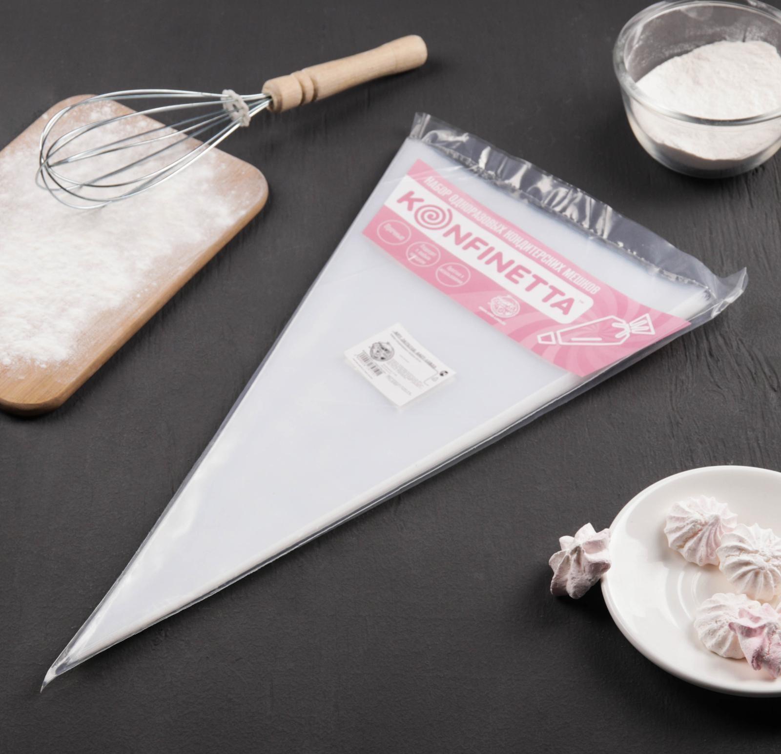 Кондитерские мешки KONFINETTA, 41×21 см, 50 шт, цвет прозрачный