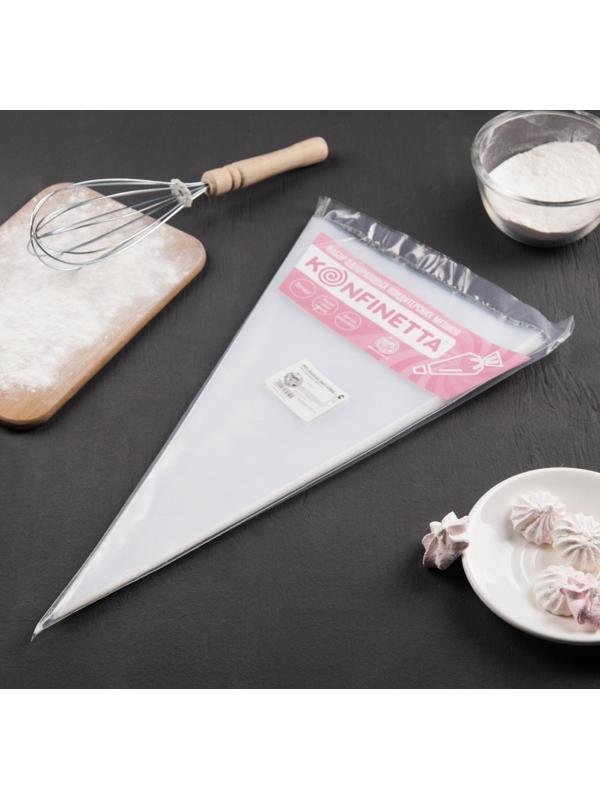 Кондитерские мешки KONFINETTA, 41×21 см, 50 шт, цвет прозрачный