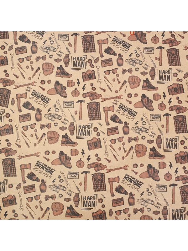 Бумага упаковочная крафтовая «Настоящему мужчине», 50 × 70 см