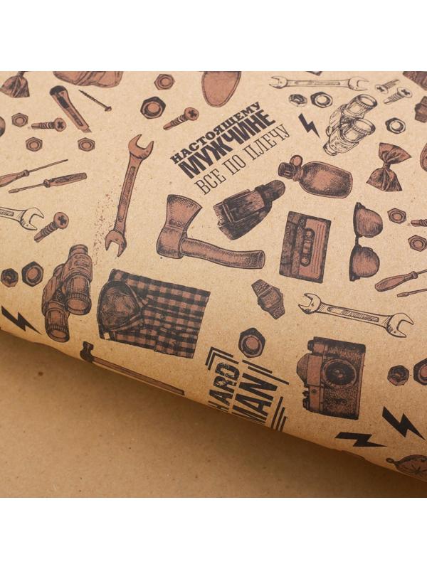 Бумага упаковочная крафтовая «Настоящему мужчине», 50 × 70 см