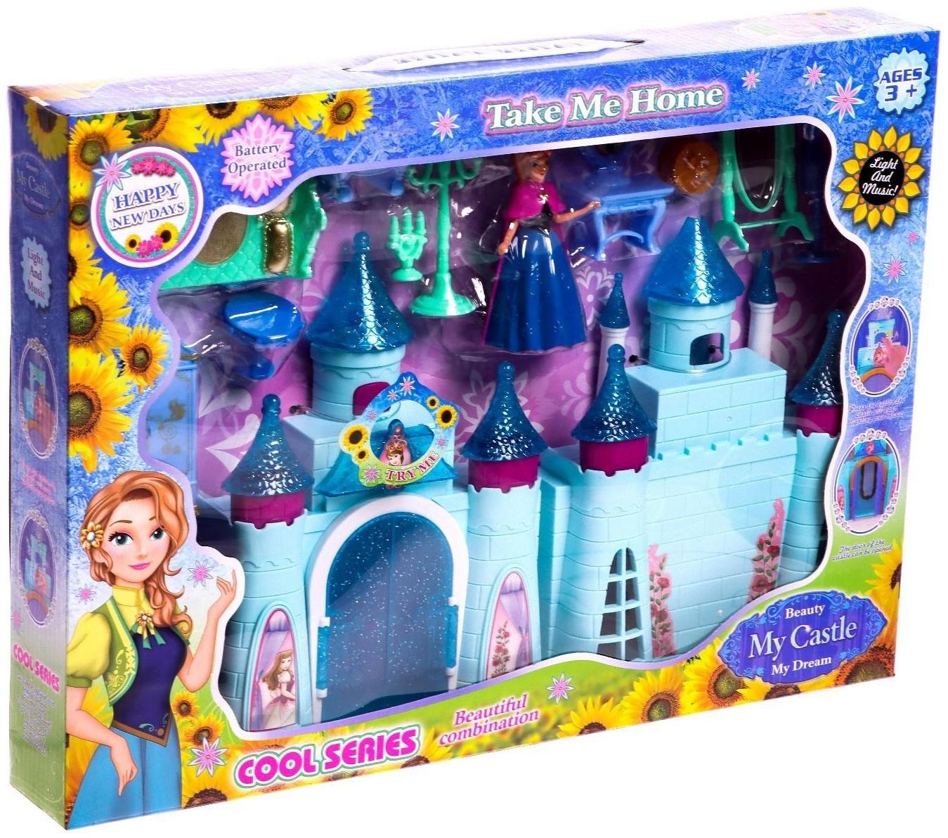 Замок для кукол «Чудо» с аксессуарами, световые и звуковые эффекты