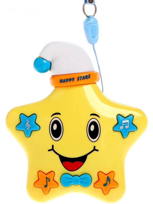 Игрушка музыкальная «Звёздочка», световые и звуковые эффекты