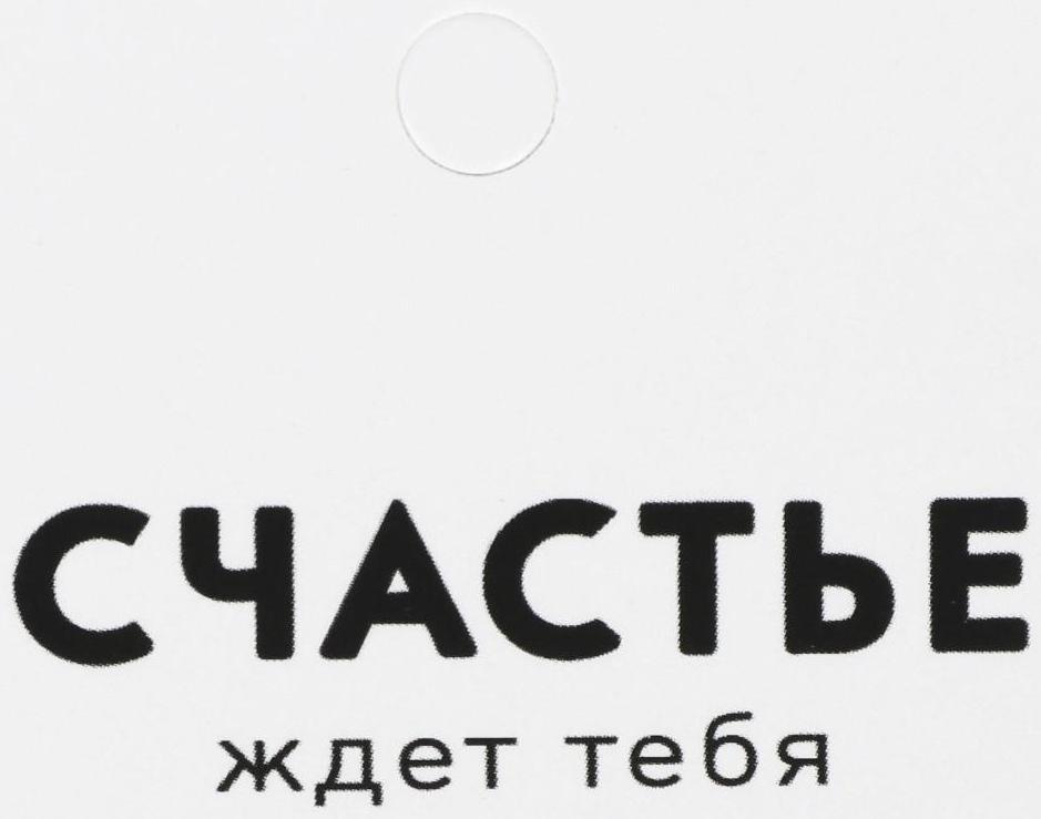 Коробка для цветов на лентах «Шанель», 17 х 25 х 9 см