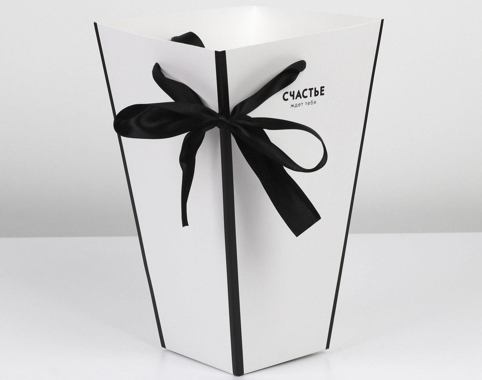 Коробка для цветов на лентах «Шанель», 17 х 25 х 9 см