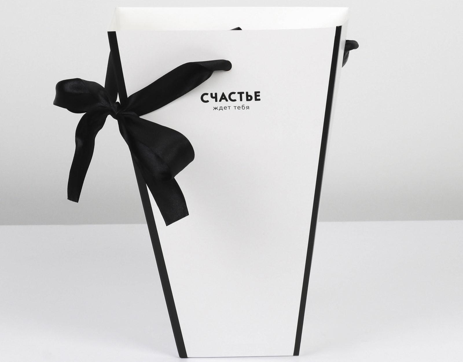 Коробка для цветов на лентах «Шанель», 17 х 25 х 9 см