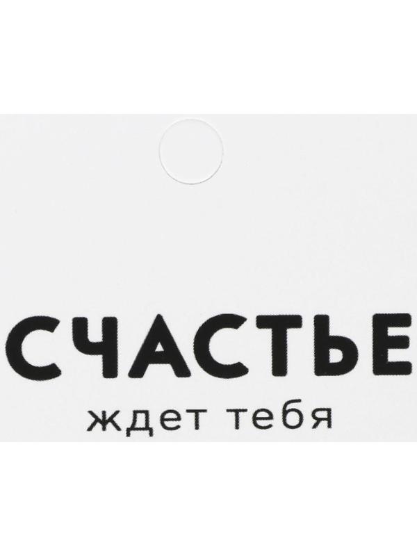 Коробка для цветов на лентах «Шанель», 17 х 25 х 9 см
