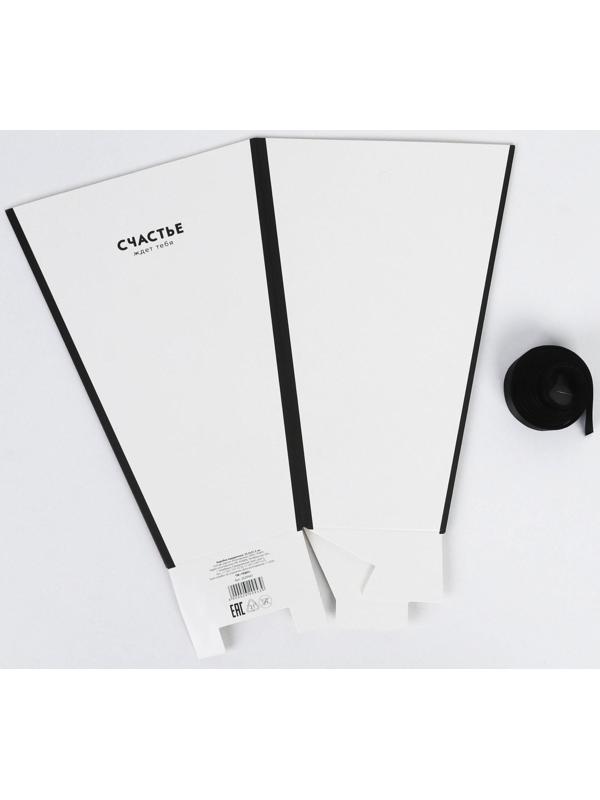 Коробка для цветов на лентах «Шанель», 17 х 25 х 9 см