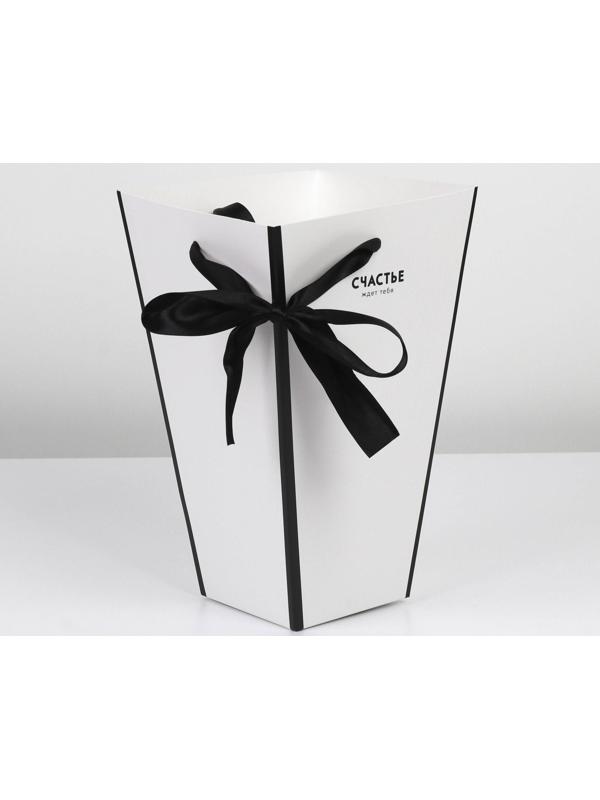 Коробка для цветов на лентах «Шанель», 17 х 25 х 9 см