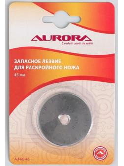 Лезвие для раскройного ножа, прямое, d = 45 мм