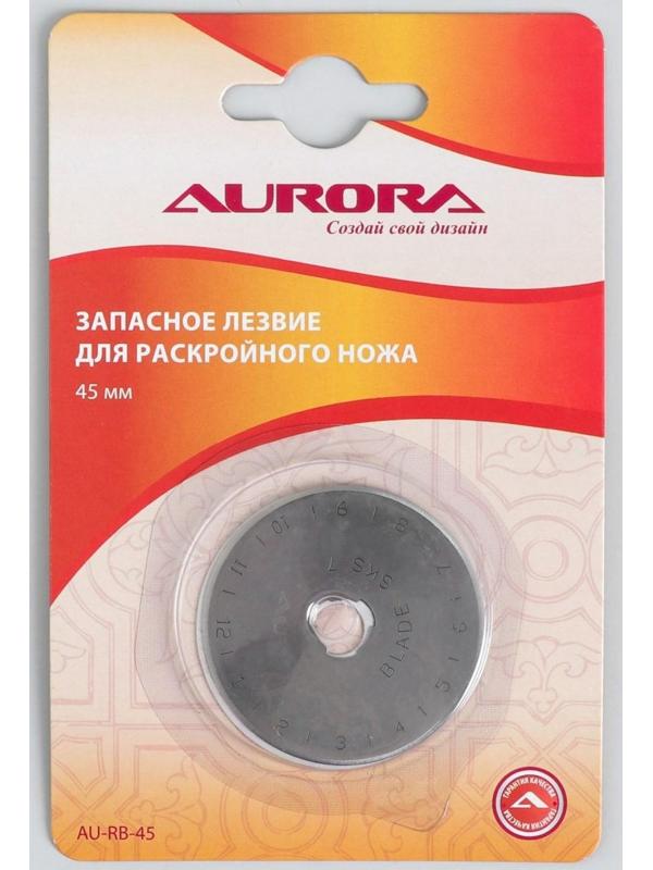 Лезвие для раскройного ножа, прямое, d = 45 мм