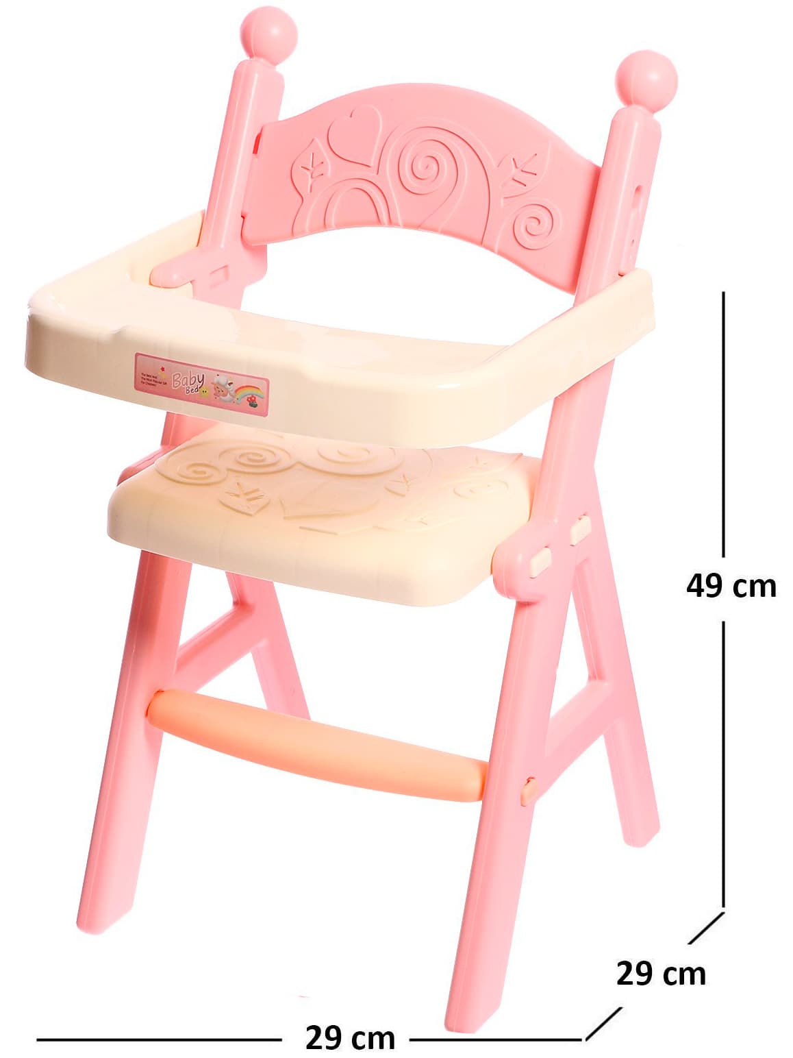 Стульчик для кормления «Малыш», с аксессуарами