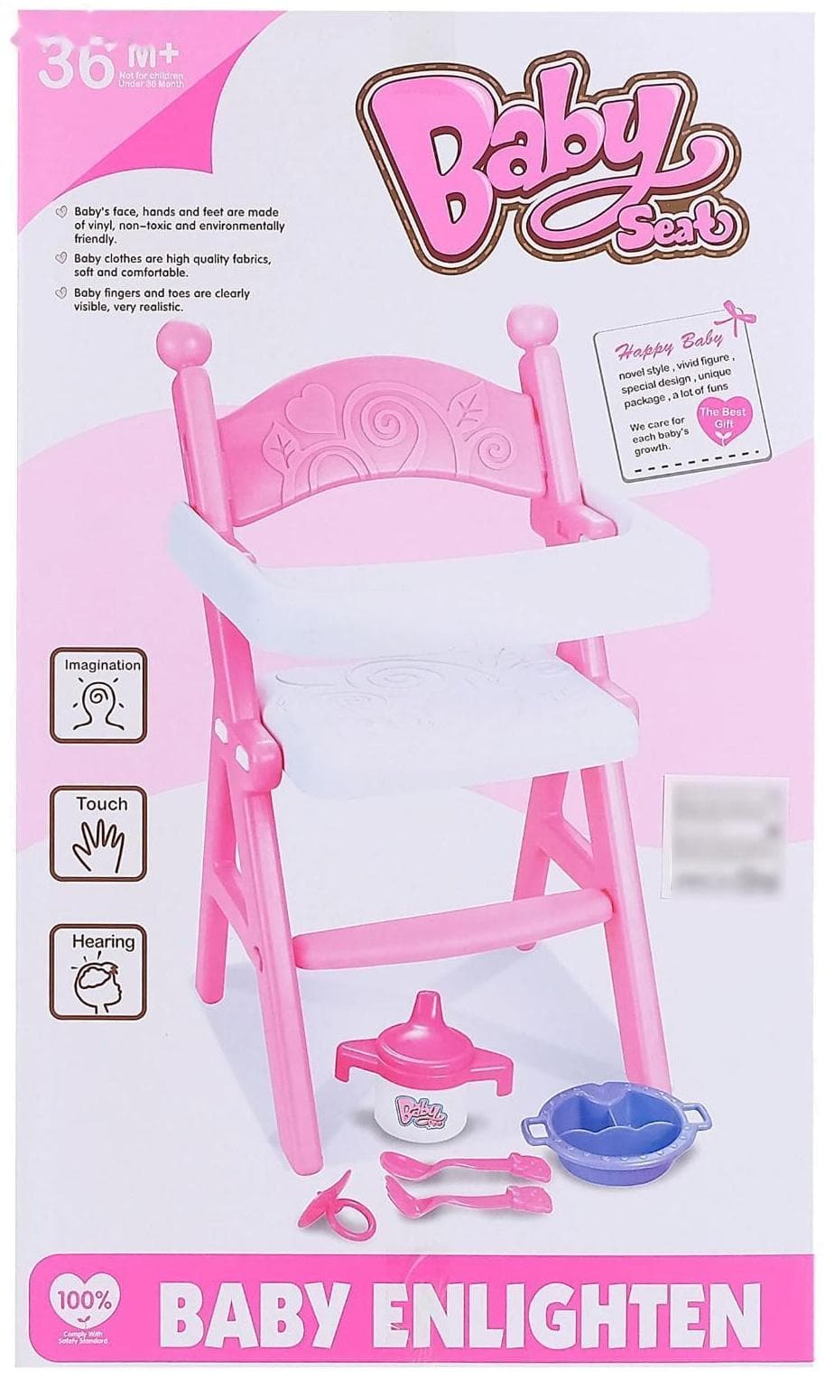 Стульчик для кормления «Малыш», с аксессуарами