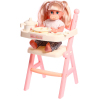 Стульчик для кормления «Малыш», с аксессуарами