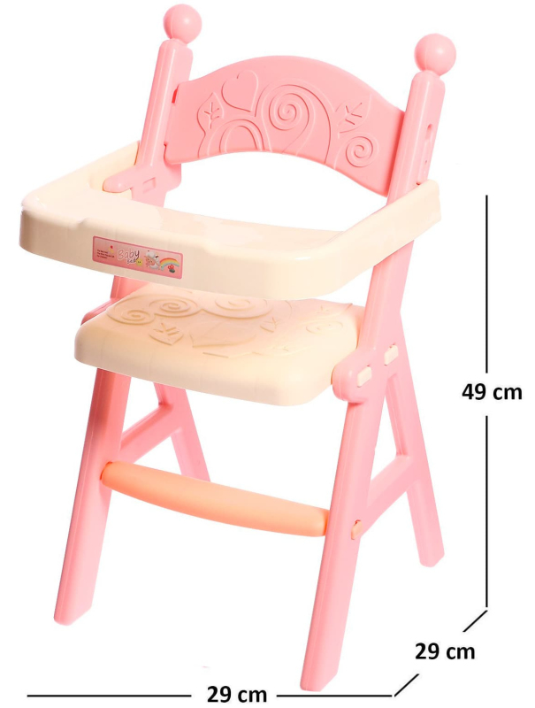 Стульчик для кормления «Малыш», с аксессуарами