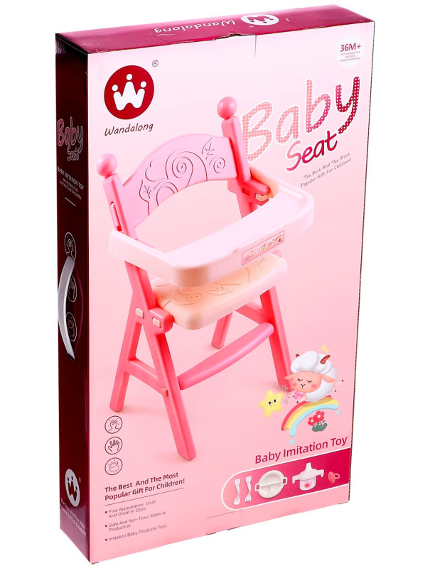 Стульчик для кормления «Малыш», с аксессуарами