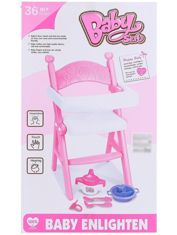 Стульчик для кормления «Малыш», с аксессуарами