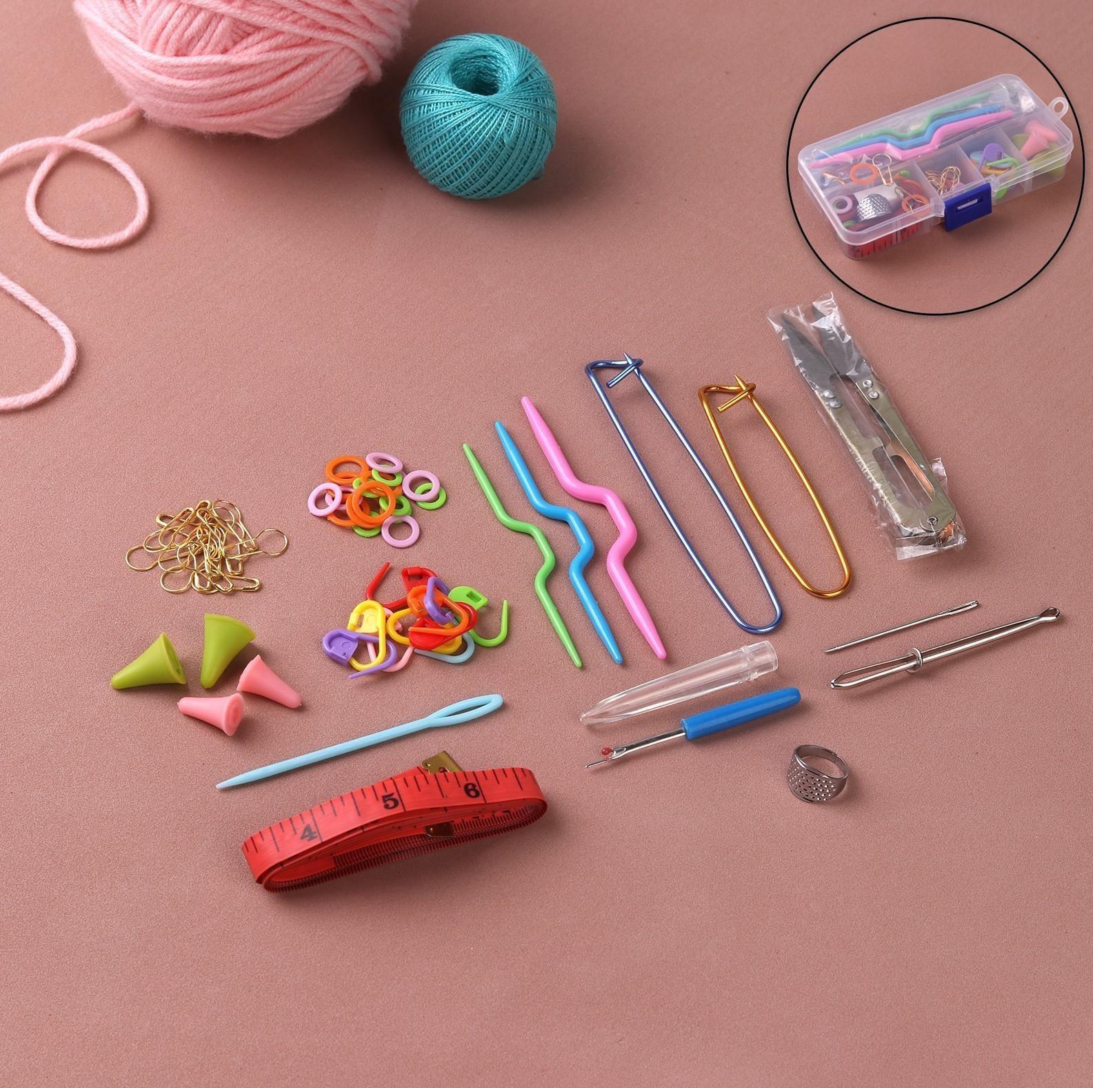 Набор для вязания , 57 предметов, в футляре