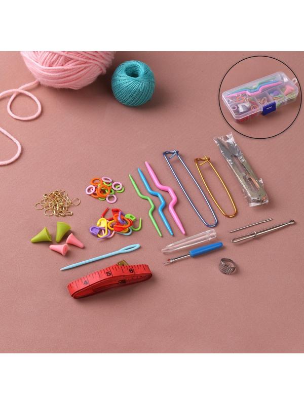 Набор для вязания , 57 предметов, в футляре