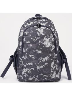 Рюкзак туристический, отдел на молнии, 3 наружных кармана, цвет серый/камуфляж