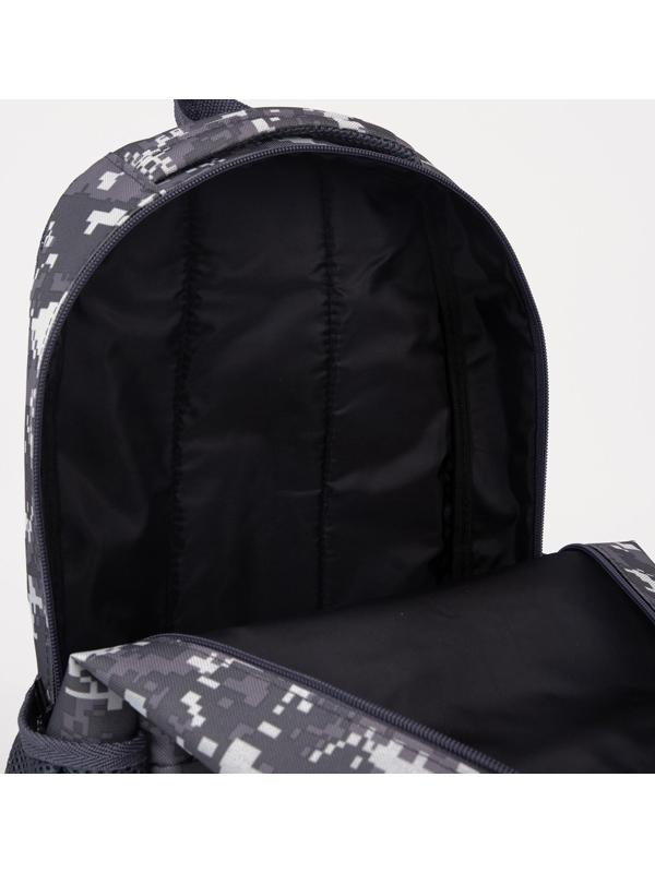 Рюкзак туристический, отдел на молнии, 3 наружных кармана, цвет серый/камуфляж