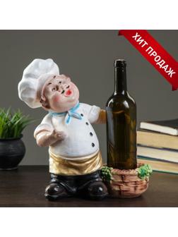 Подставка под бутылку 