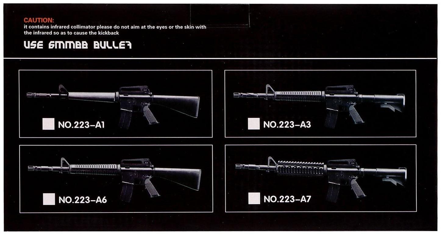 Автомат пневматический «M16-A7»