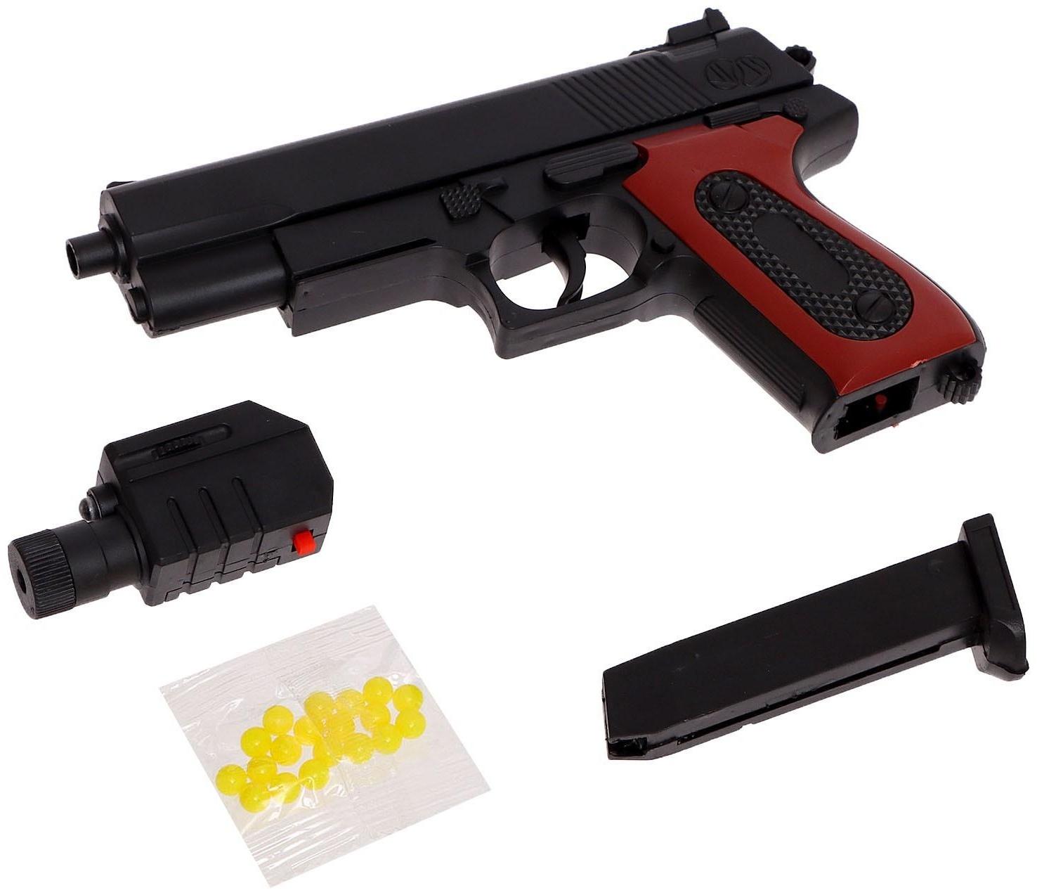 Пистолет пневматический детский «Классик», с фонариком и лазером