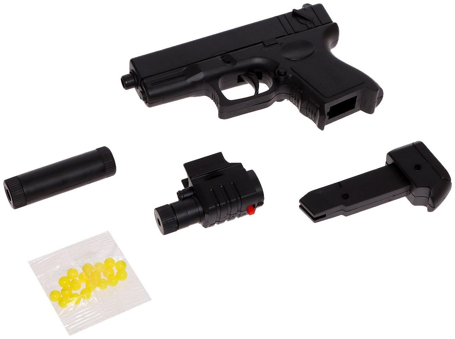 Пистолет пневматический детский «Форт», с фонариком, лазером и глушителем