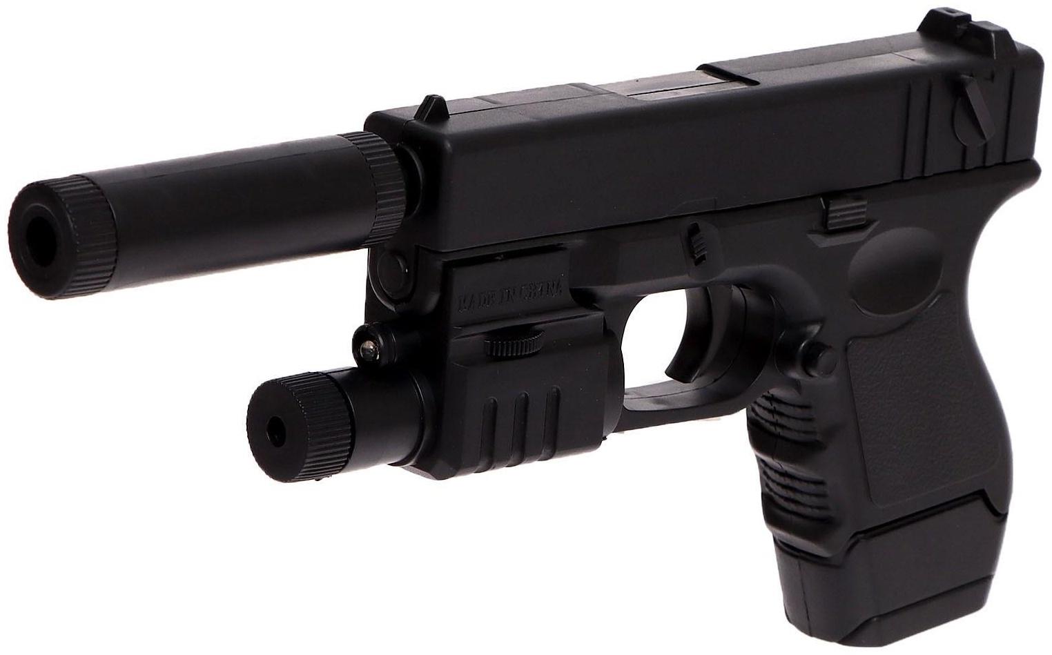 Пистолет пневматический детский «Форт», с фонариком, лазером и глушителем