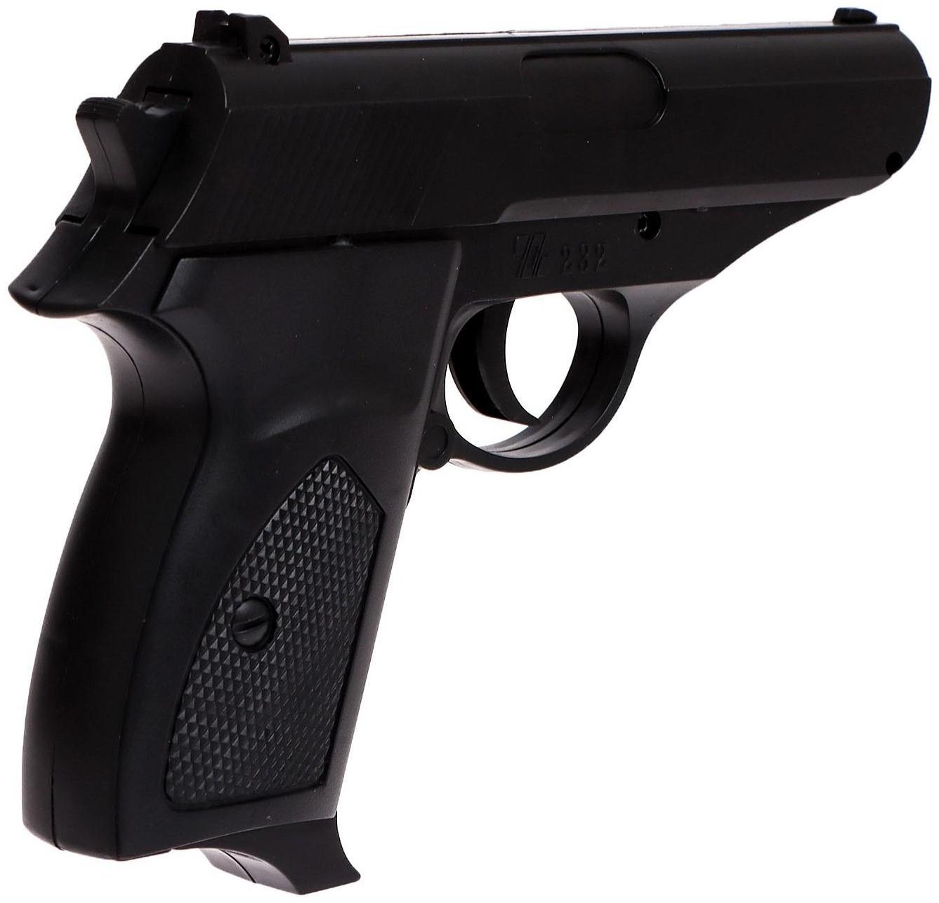 Пистолет пневматический детский «Стрелок», 2431869