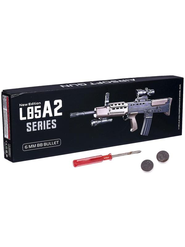 Автомат пневматический «Штурм»