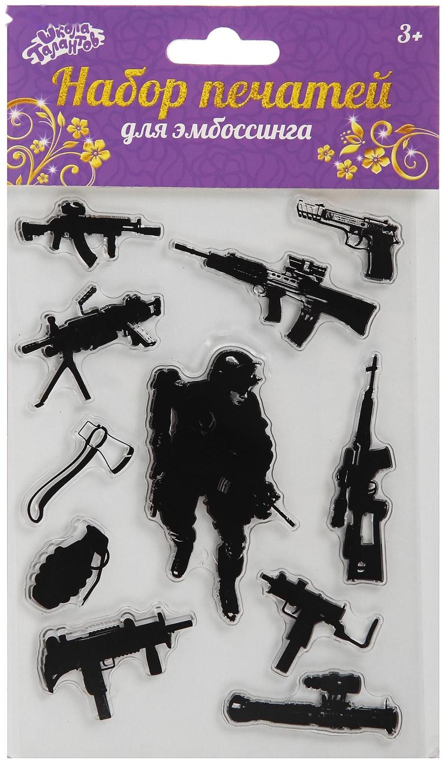 Набор печатей для эмбоссинга №39