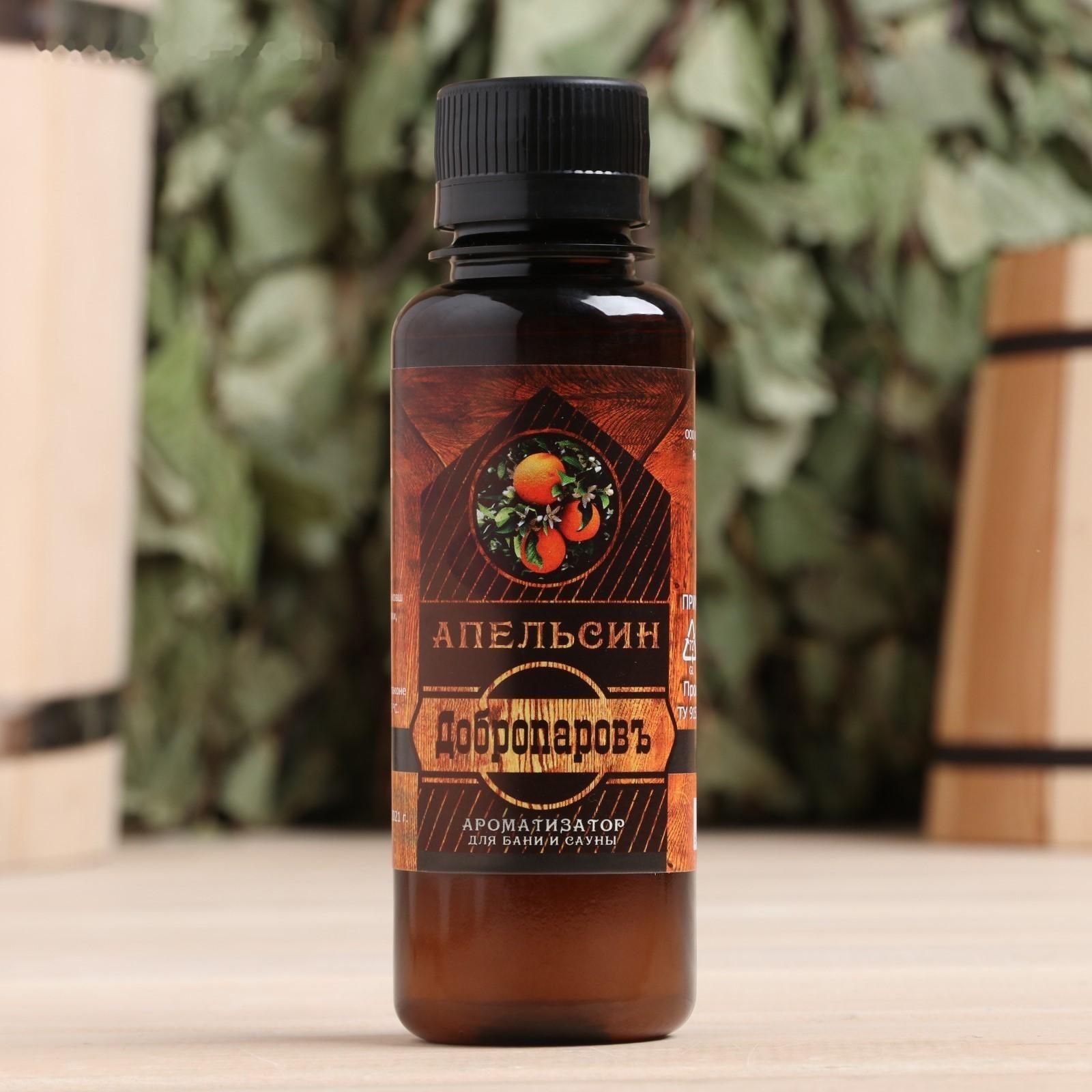Ароматическая смесь для бани и ванны «Апельсин», натуральная, 100 мл, 