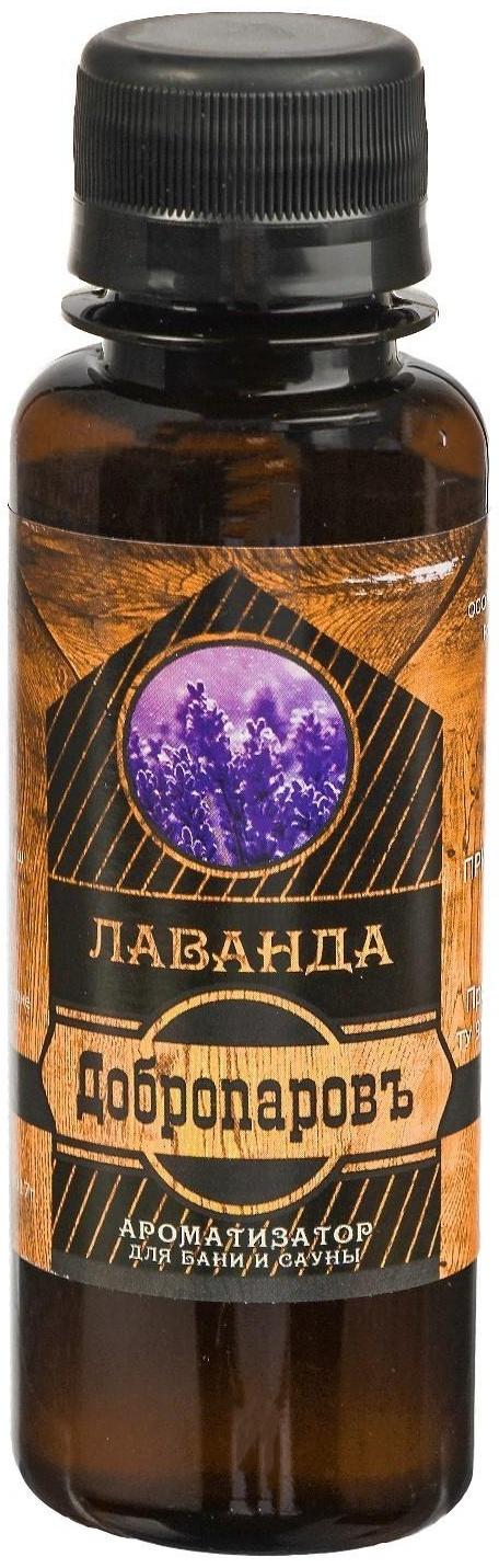 Ароматическая смесь для бани и ванны «Лаванда», натуральная, 100 мл, 