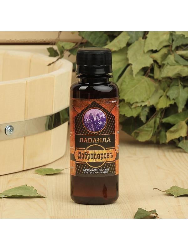 Ароматическая смесь для бани и ванны «Лаванда», натуральная, 100 мл, 