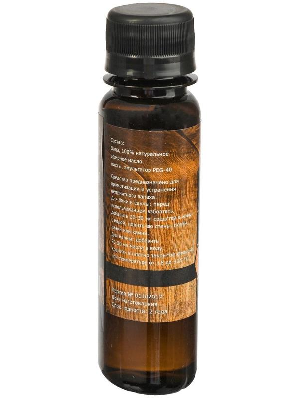 Ароматическая смесь для бани и ванны «Пихта», натуральная, 100 мл, 