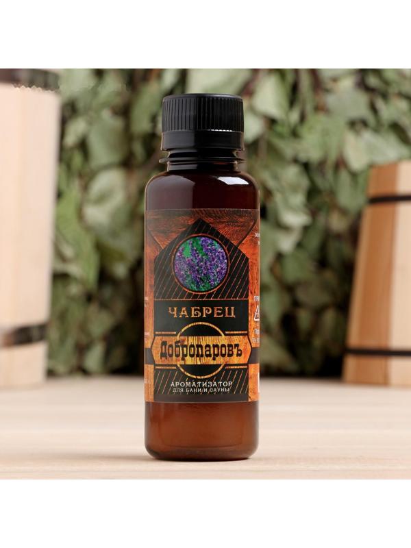 Ароматическая смесь для бани и ванны «Чабрец», натуральная, 100 мл, 