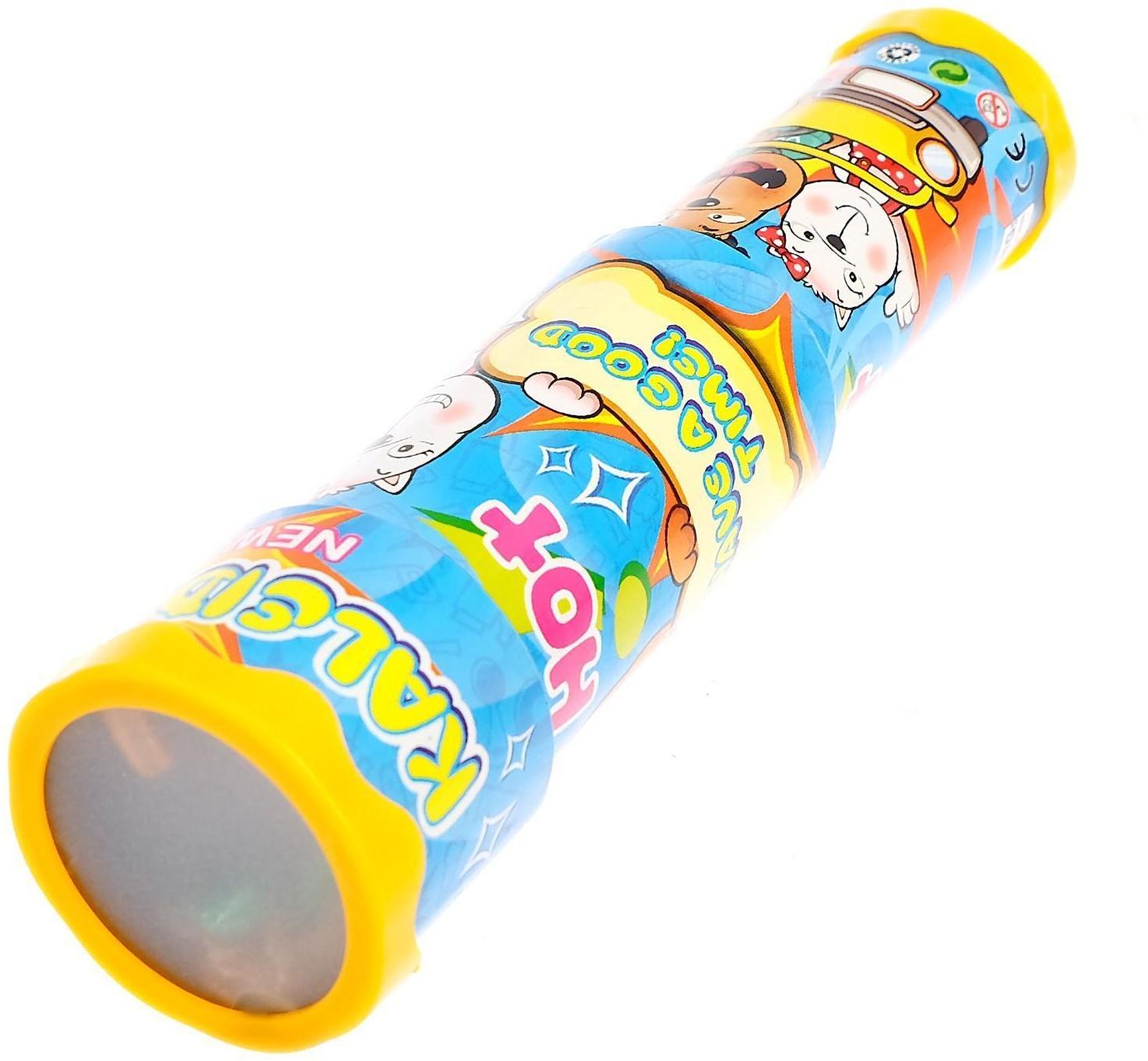 Калейдоскоп «Приключения», 13 см, МИКС