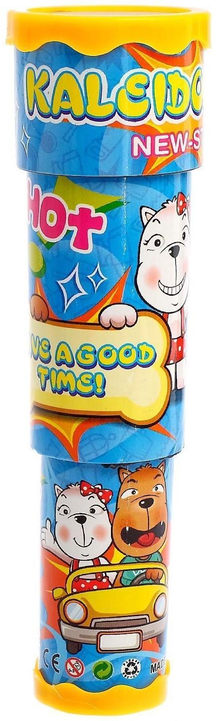 Калейдоскоп «Приключения», 13 см, МИКС