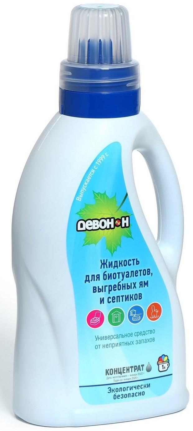 Жидкость для дачного туалета, выгребных ям и биотуалета «Девон-Н», концентрат, 1 л