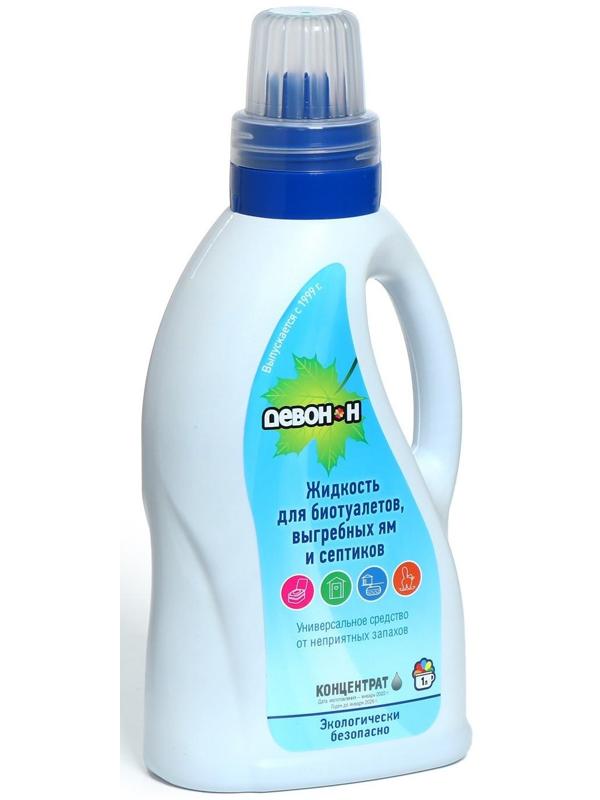Жидкость для дачного туалета, выгребных ям и биотуалета «Девон-Н», концентрат, 1 л