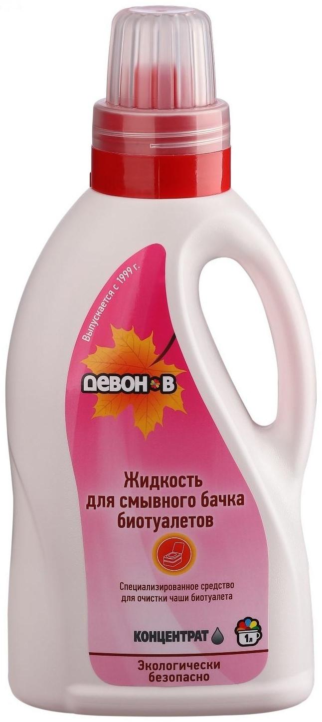 Жидкость для биотуалета верхнего бака «Девон-В», концентрат, 1 л