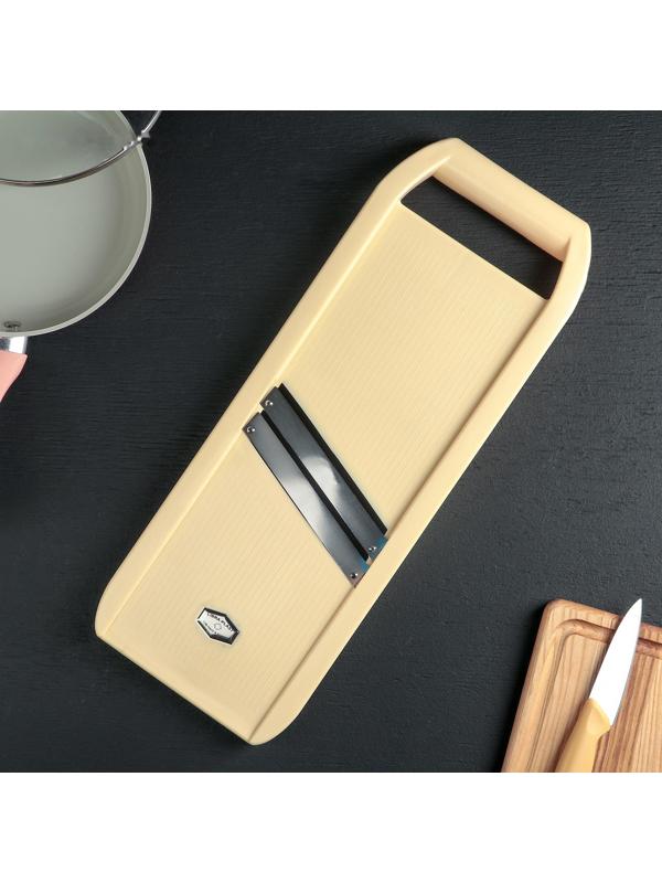 Овощерезка большая, 45,5 см, цвет бежевый