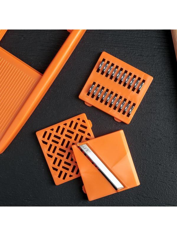 Овощерезка с 3 насадками, 27,5 см, цвет оранжевый