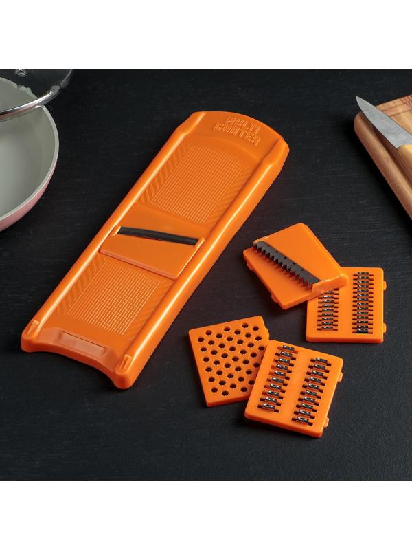 Овощерезка, с 5 насадками, цвет оранжевый, 32 см