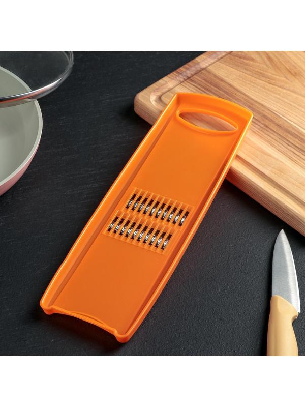 Овощерезка, цвет оранжевый, 27 см