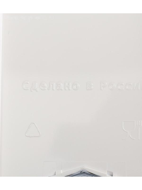 Овощерезка с 6 насадками, пластик ABS, цвет белый