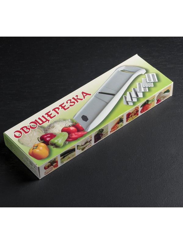 Овощерезка с 6 насадками, пластик ABS, цвет белый